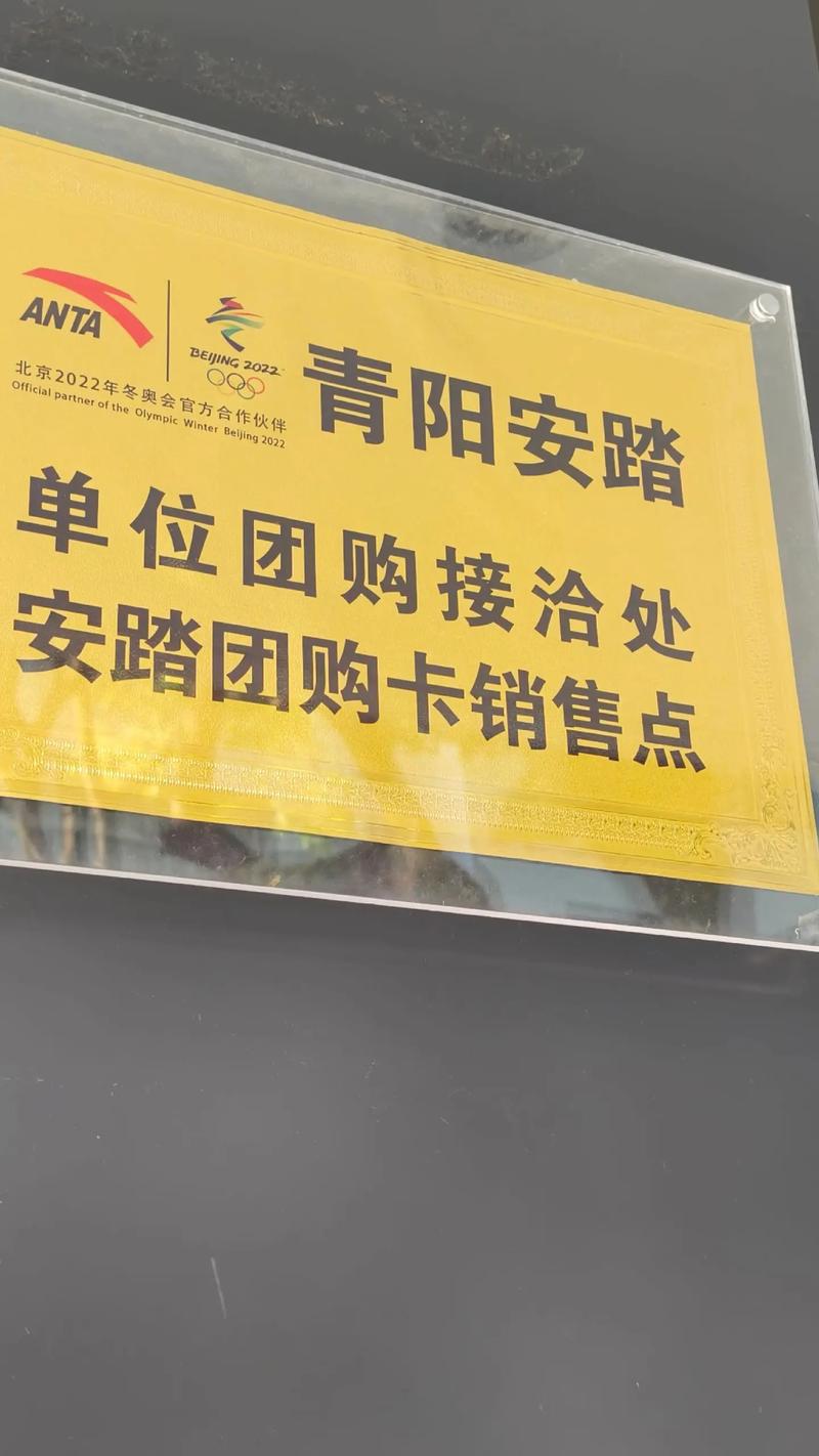 郴州食品批发