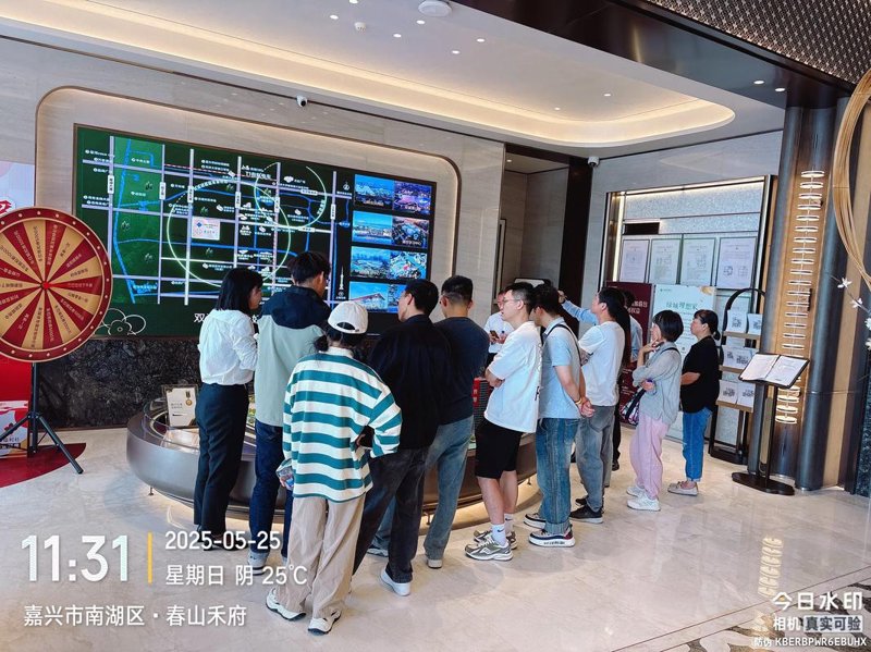 郴州大米的市场动态与批发趋势