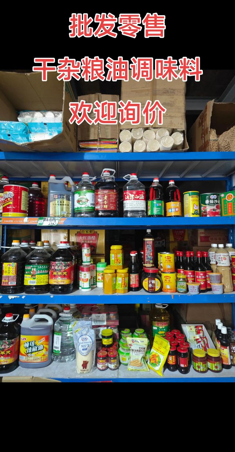 探索优质郴州大米，走进乡村的味道